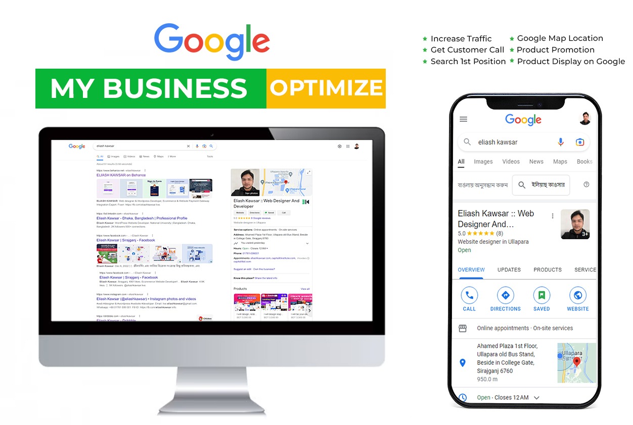 Google-Ranking-factor-gmb